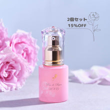 画像をギャラリービューアに読み込む, プレミアム美容液(15%OFF、2個セット)