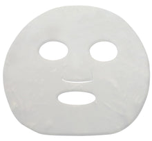 画像をギャラリービューアに読み込む, 美容フェイシャルマスク(2個セット、15%OFF)計10枚