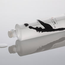 画像をギャラリービューアに読み込む, HK&R LOTION<br>(10%OFF、2本セット)