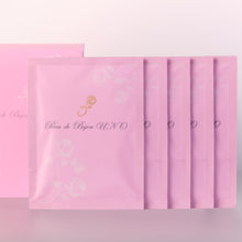 画像をギャラリービューアに読み込む, 美容フェイシャルマスク