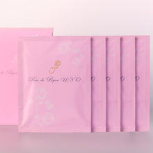 画像をギャラリービューアに読み込む, 美容フェイシャルマスク(2個セット、15%OFF)計10枚