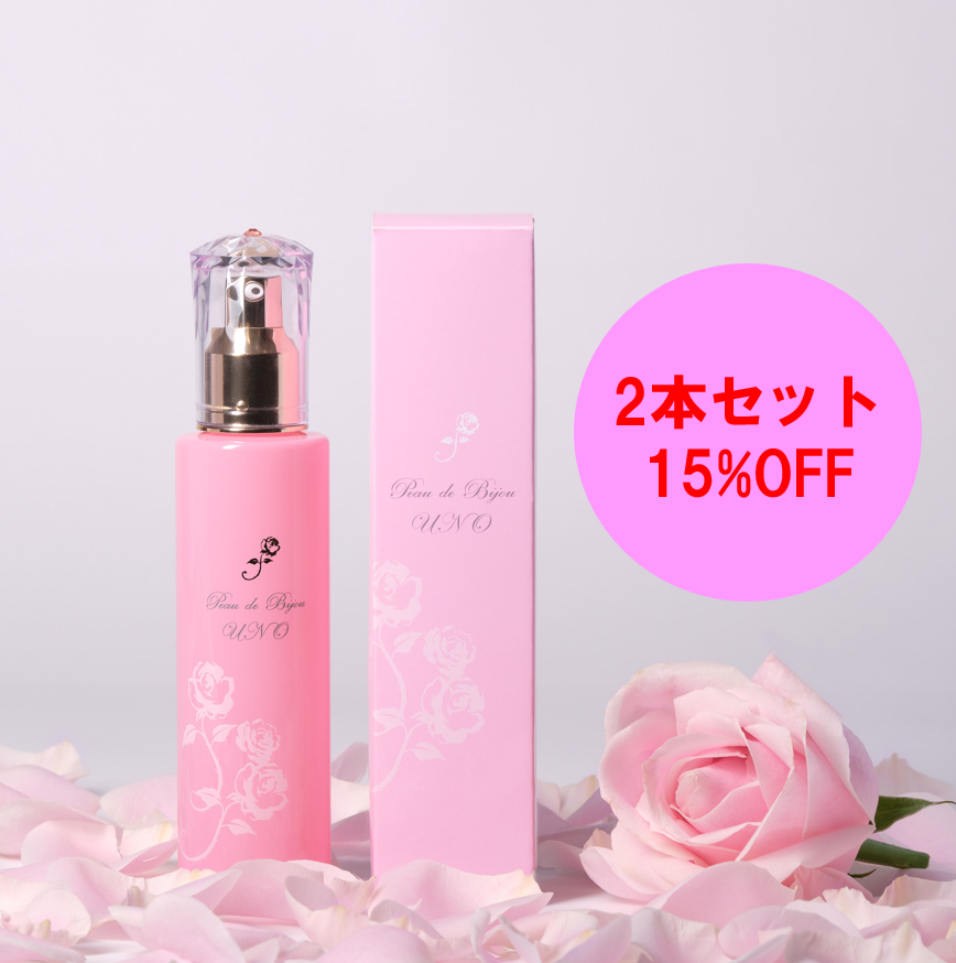 美容化粧水（15%OFF、2本SET） – TOKYO COSMETICS